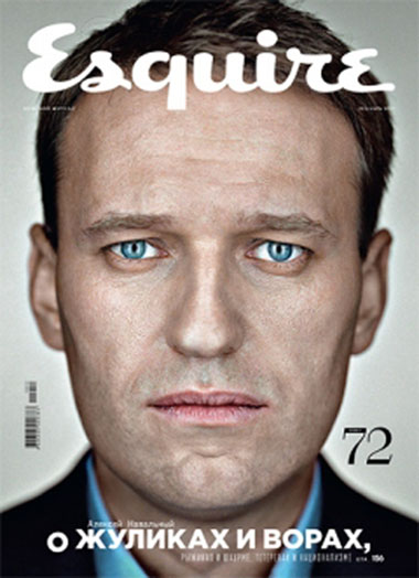 А. Навальный на обложке журнала "Esquire"
